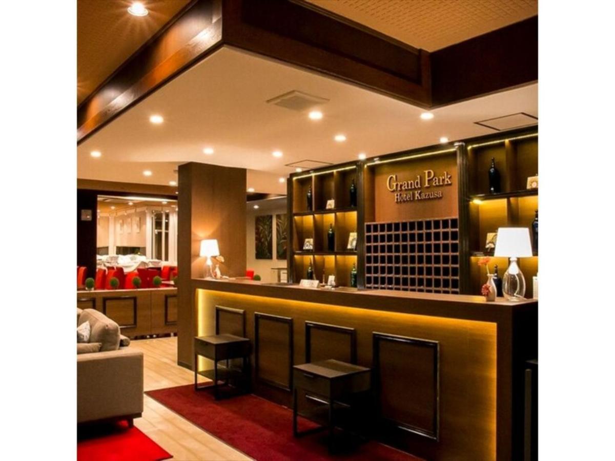 Grand Park Hotel Kazusa / Vacation Stay 77396 Кимицу Екстериор снимка