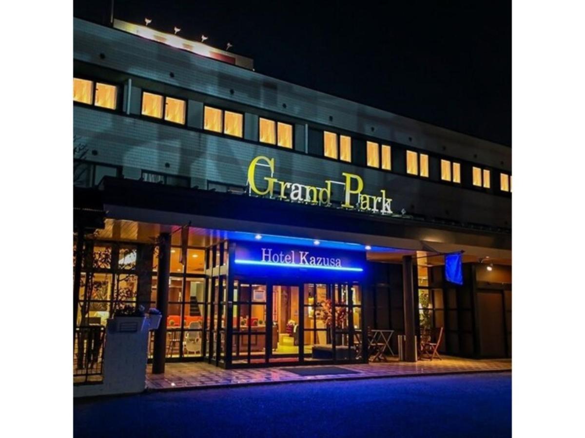 Grand Park Hotel Kazusa / Vacation Stay 77396 Кимицу Екстериор снимка